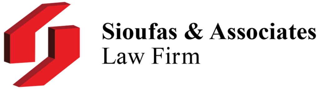Sioufas & Associates Law Firm